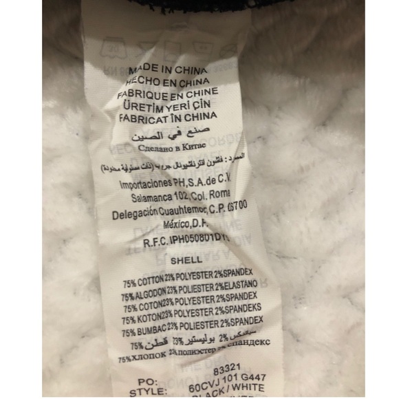 bebe Nautical Pin-Striped Top - Picture 4 of 5